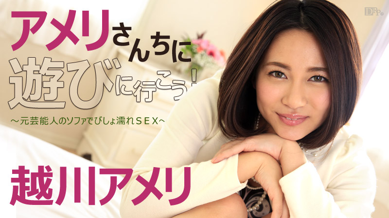 美人ママの勃起キープ枕営業 ~太いの一本挿れてくださいね~